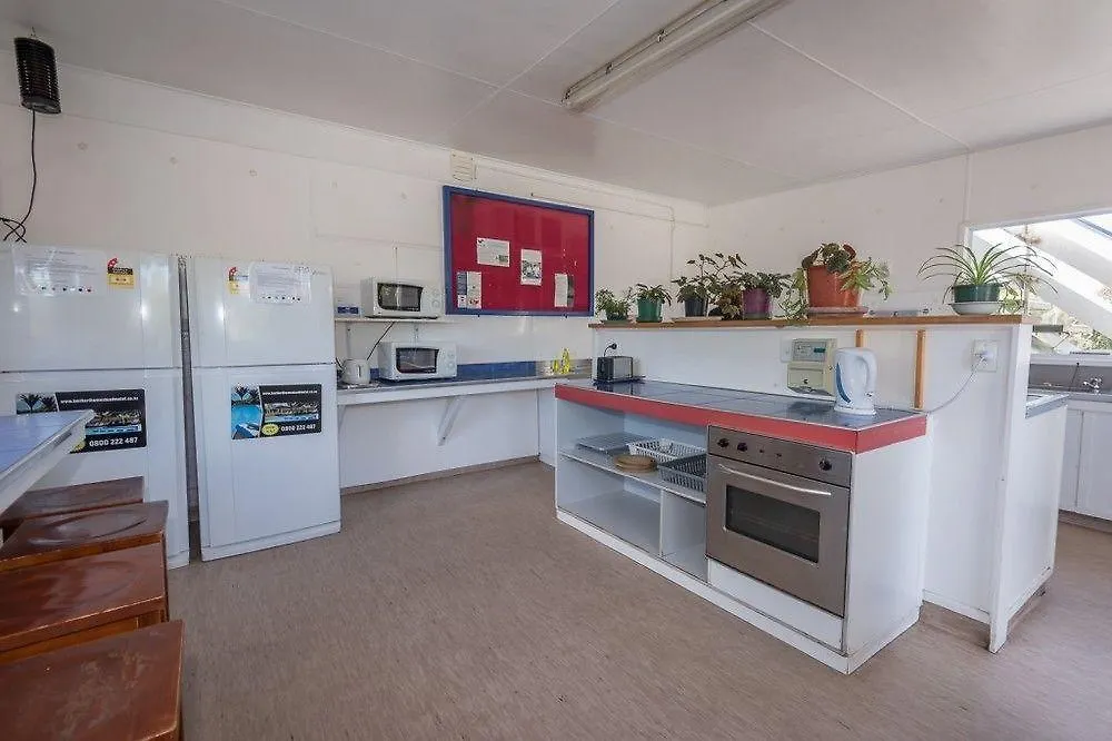 Cosy Cottage Thermal Holiday Park Rotorua